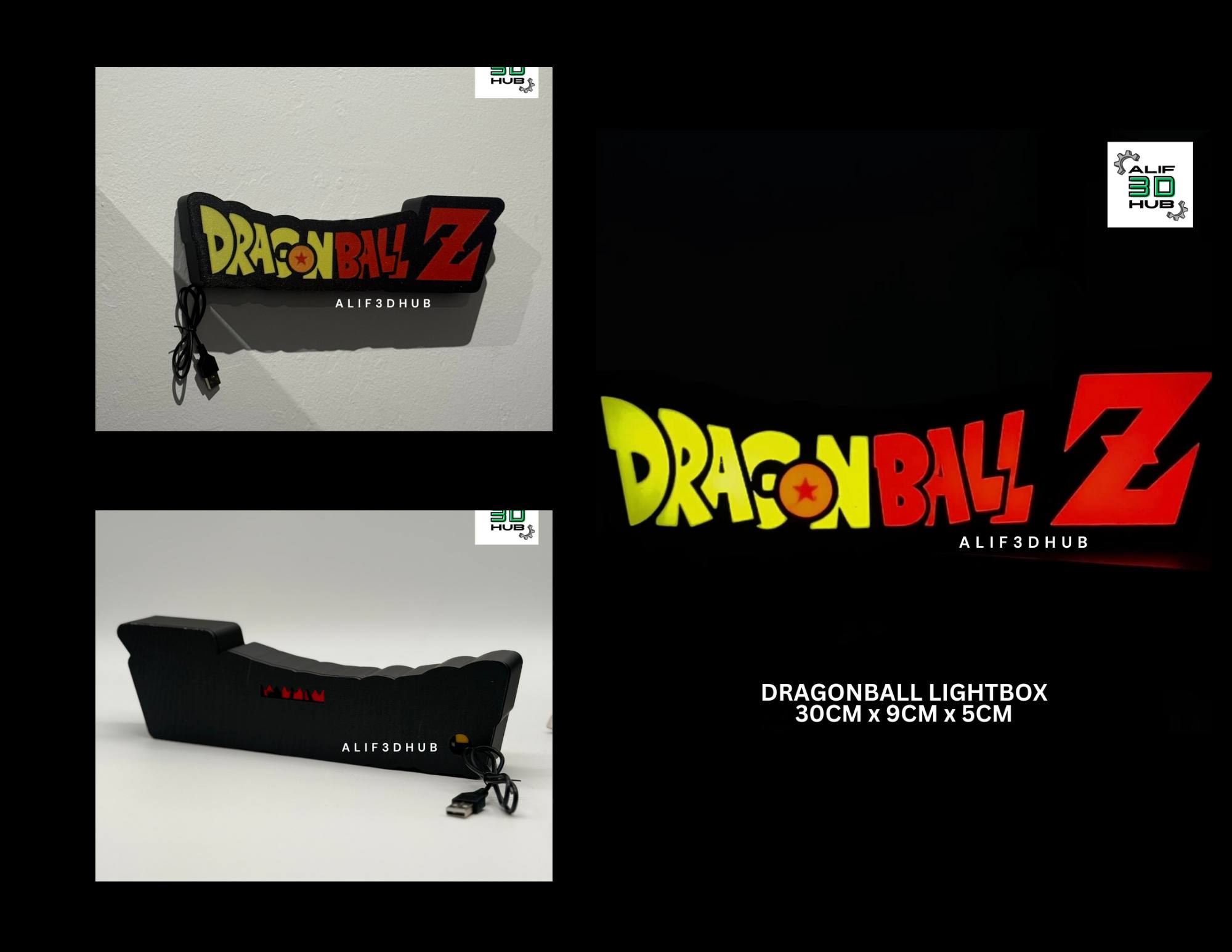 DragonBall