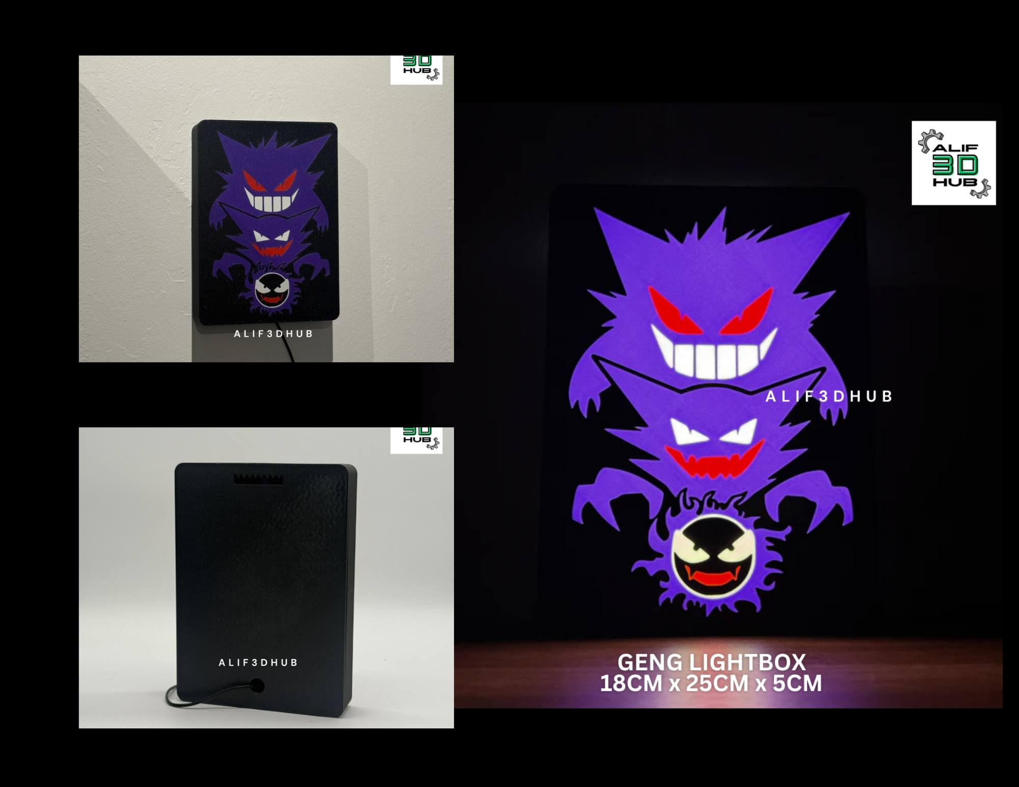 Gengar