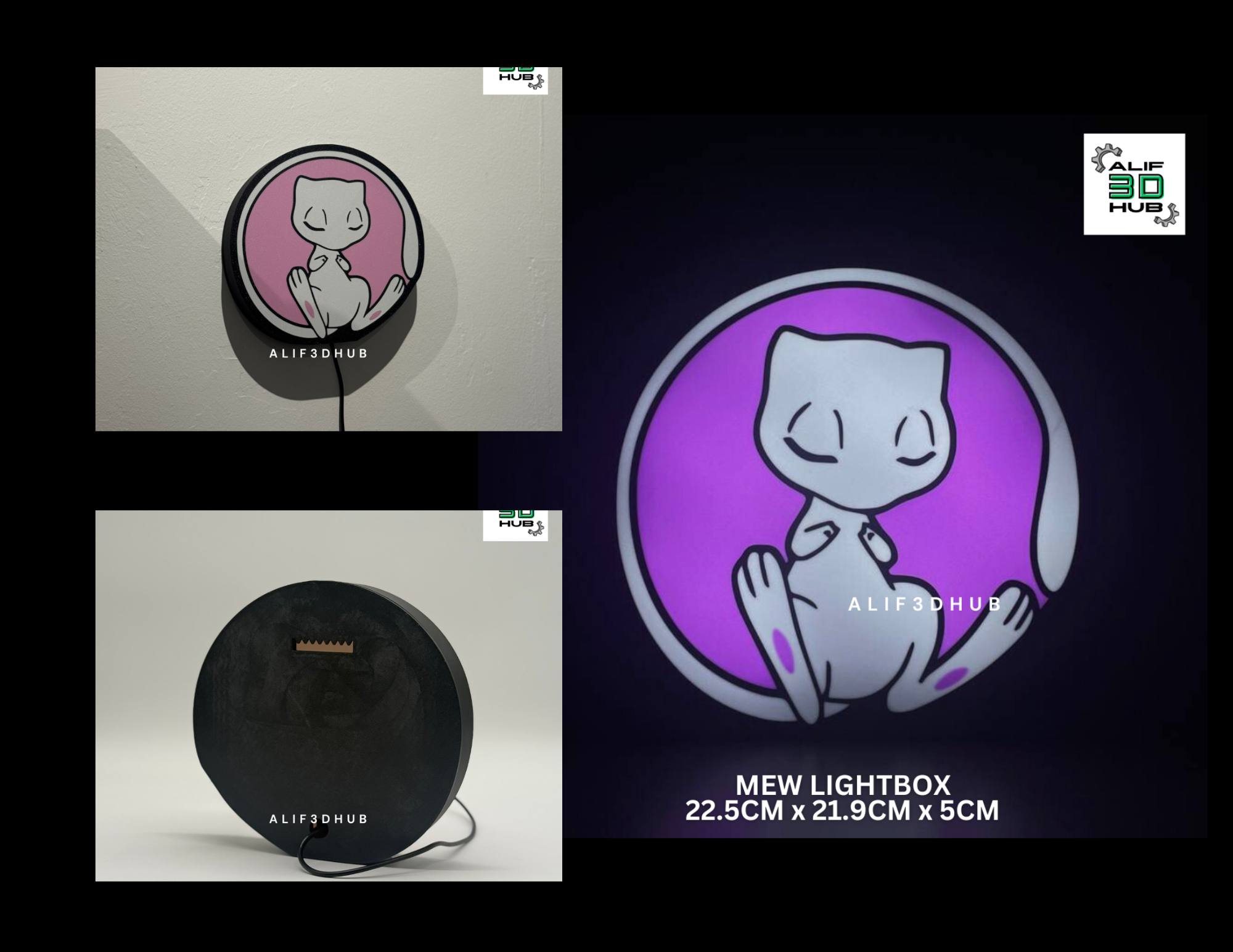 Mew