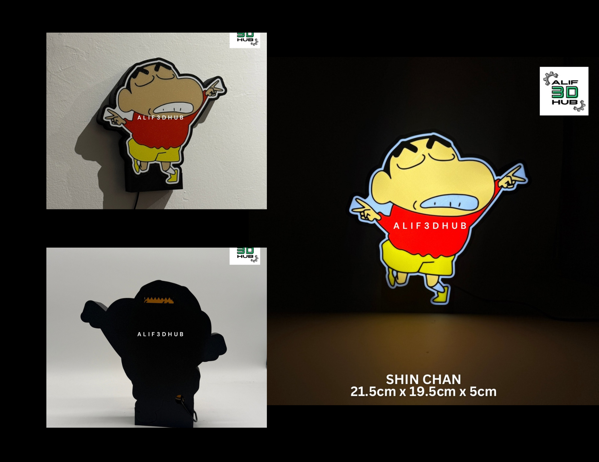 ShinChan