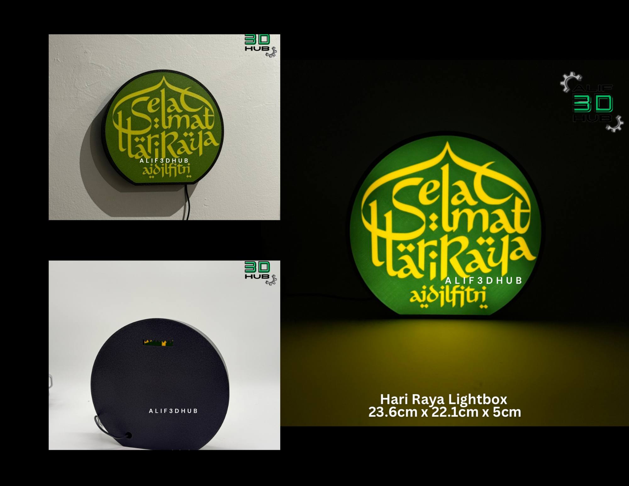 Selamat Hari Raya